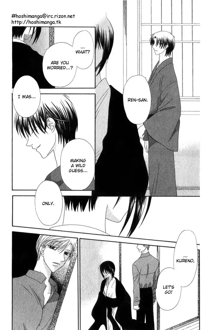 Fruits Basket Chapter 64 20